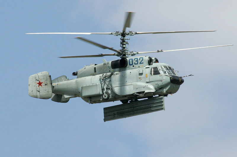 Ka-31R