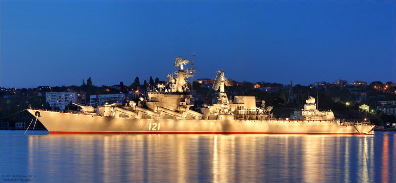 Slava